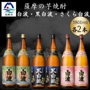 yӂ邳Ɣ[Łzܔg&g&甒g1800ml@e2{Zbg@C7-14yzsnFzy1644175z