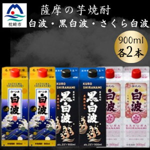 yӂ邳Ɣ[Łzܔg&g&甒g900ml@e2pbNZbg@B3-101yzsnFzy1646097z