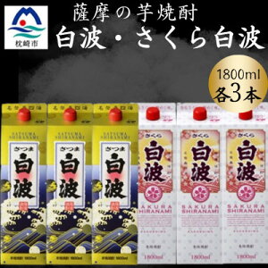 yӂ邳Ɣ[Łzܔg&甒g1800ml@e3pbNZbg C7-19yzsnFzy1646203z