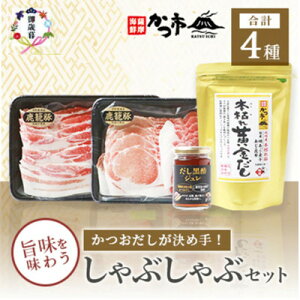 yӂ邳Ɣ[ŁzŷtEΕzߎyē؁zԂԁE|WZbg B8-16SyzsnFzy1688949z