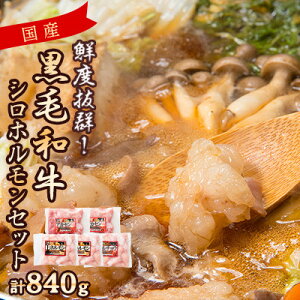 �y�ӂ邳�Ɣ[�Łz���Y���јa���V���z�������Z�b�g�@840g A3-383�y�z���s�n��F�����z�y1694678�z