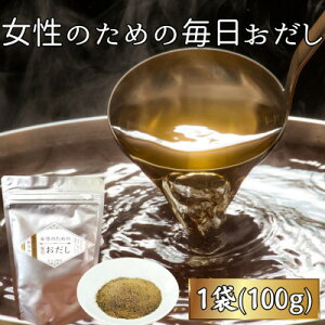 �y�ӂ邳�Ɣ[�Łz�y�����^�C�v�z�����̂��߂̖���������(1��100g) V0-3�y1698358�z