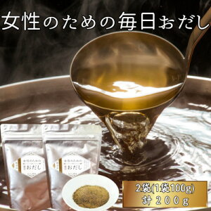 �y�ӂ邳�Ɣ[�Łz�y�����^�C�v�z�����̂��߂̖���������(2��200g) Y0-46�y1698365�z