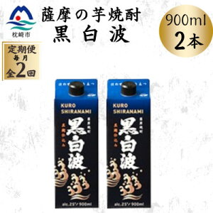 yӂ邳Ɣ[Łzyցzygz25xy900mlz×3pbN BB5-0004 S2yzsnFzy4070063z