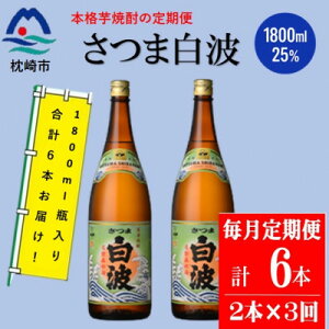 yӂ邳Ɣ[ŁzyցzF𑢂̒Ԃ̏Ēyܔgz1800ml×2{Zbg DD0-0020 S3yzsnFzy4070738z