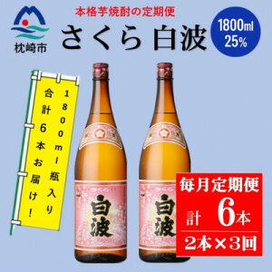 yӂ邳Ɣ[ŁzyցzF𑢂̒Ԃ̏Ēy甒gz1800ml×2{Zbg! DD0-0023 S3yzsnFzy4070891z