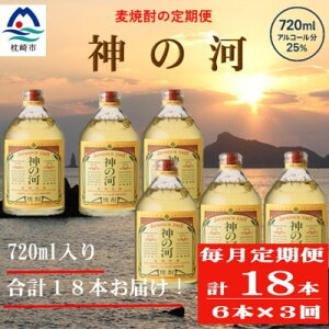 yӂ邳Ɣ[ŁzyցzlCE_̉(ĒE25x)720ml×6{ II0-0002S3yzsnFzy4071387z