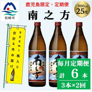 yӂ邳Ɣ[Łzyցz̏ĒyVz900ml×3{Zbg PP-0006 S2yzsnFzy4071565z