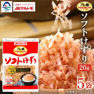 yӂ邳Ɣ[Łzy}gz uv(R)v \tg 20g 5Zbg(s) X0-25_ Ԃ     v lC   ֗ yzsnF