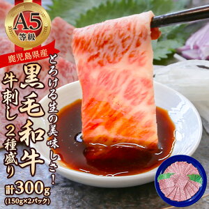 �y�ӂ邳�Ɣ[�Łz�Ƃ낯�鐶�̔�������!A5�������������Y���јa�����h��2�퐷��300g(����s) B2-13_ �� ���� ���јa�� ���h�� A5 �Ⓚ �������� ���� �l�C �������� ���H�p �������� �y�z���s��