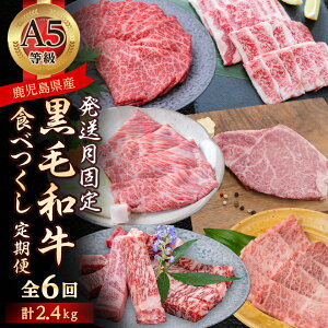 �y�ӂ邳�Ɣ[�Łz�y�������Œ����ցz���јa���H�ׂ��������(2.4kg)(����s) HH5-0002�S6��_ �� ���� ���јa�� �Ԑg ����� �������� ���� ���~�� �X�e�[�L �ē� A5 �Ⓚ �l�C �������� ������