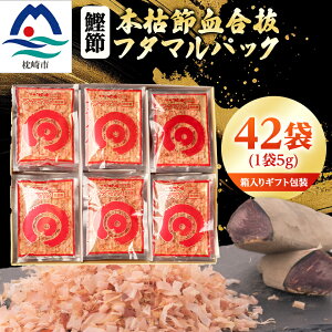 yӂ邳Ɣ[Łzy`H[EƁz {͌ t^}pbN (5g×42) A6-109_   Y Ԃ {͐    o`   Mtg 蕨 v