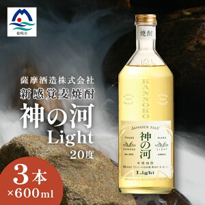 yӂ邳Ɣ[ŁzyVoĒzu_̉Lightv20x 600ml 3{yzCgI[NMz A3-169_Ē Ē _̉ F ZbgyzsnFzy1166641z