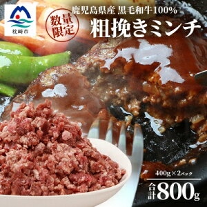 yӂ邳Ɣ[ŁzyʌzY јa100% e҂~` 400g×2pbN A3-200yzsnFzy1166395z