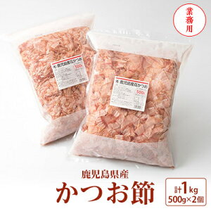 yӂ邳Ɣ[ŁzyƖpzY  Ԃ 1kg   r Ԃ A8-27_ 500g ×2 Y    o`  lC  yzsnFzy1166469z