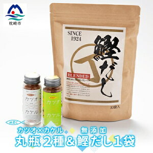 yӂ邳Ɣ[ŁzJcI×JP ەr2 & Y 1܁yMq&IWiEpbNzA3-78yzsnFzy1166573z