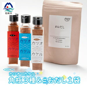 yӂ邳Ɣ[ŁzJcI×JP pr3(IWiE܉E|ꖡ) & # 1A3-77yzsnFzy1166599z