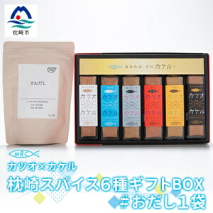 yӂ邳Ɣ[ŁzJcI×JP XpCX6MtgBOXyb̒Zbgz&# 1 B3-23yzsnFzy1166605z