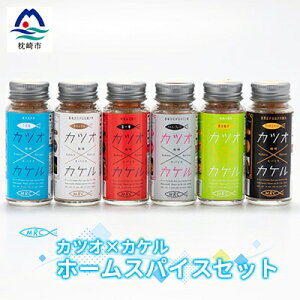yӂ邳Ɣ[ŁzJcI×JP z[XpCXZbg A3-89yzsnFzy1166612z