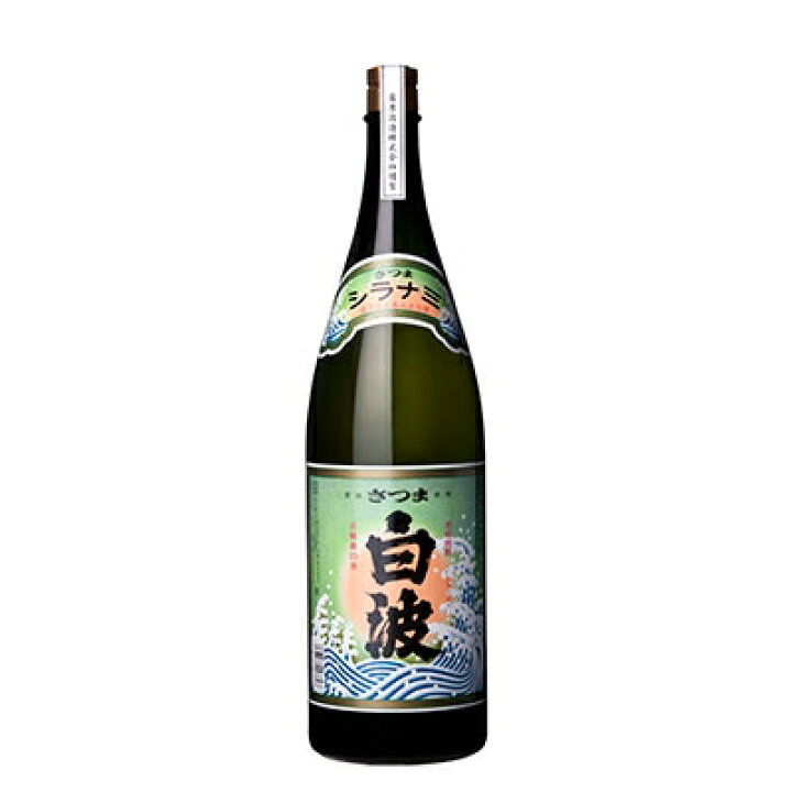 楽天市場】【ふるさと納税】薩摩酒造 焼酎 さつま白波 1斗瓶 25度 
