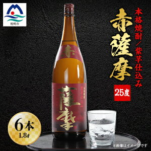 yӂ邳Ɣ[ŁzԎF25x1800ml (6{) ĒZbg F0-3yzsnFzy1166669z