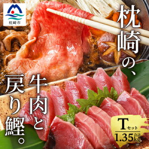 yӂ邳Ɣ[Łz蔭y1kg+苍ZbgTz߂芏hg1kg/苍Ăp350g B3-65yzsnFzy1166703z