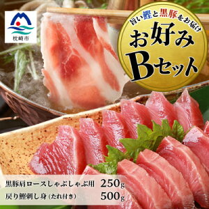 yӂ邳Ɣ[ŁzyE؁zDBZbgY {ނ߂芏500gE؃[XԂ250g B3-66yzsnFzy1166705z