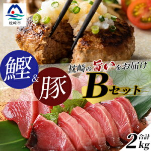 yӂ邳Ɣ[ŁzyE؁z1kgZbgB Y {ނ ߂芏1kgE؃no[O1kg C0-44yzsnFzy1166708z