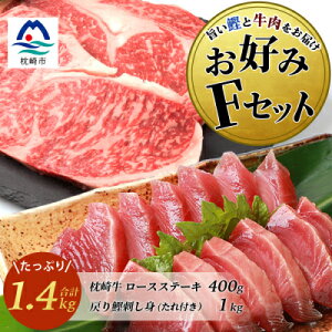 yӂ邳Ɣ[ŁzyEzDFZbgY{ނ߂芏 1kgE苍[XXe[L 200g×2 E0-15yzsnFzy1166709z