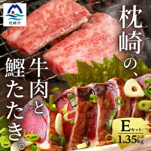 yӂ邳Ɣ[Łz蔭y1kg+苍ZbgEzYΏĂ^^L1kg/苍JrEJrY C4-4yzsnFzy1166711z