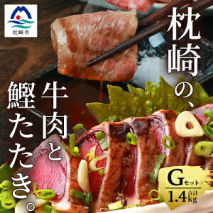 yӂ邳Ɣ[Łz蔭y1kg+苍ZbgGzYΏĂ^^L1kg/苍 Jr400g C4-3yzsnFzy1166712z