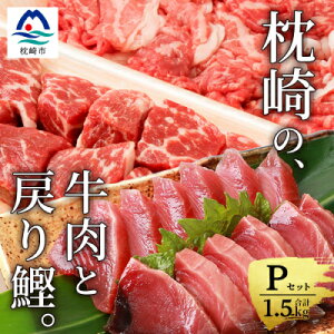 yӂ邳Ɣ[Łz蔭y1kg+苍ZbgPz߂芏hg1kg/p؂&؂藎Ƃv500g C0-52yzsnFzy1166718z