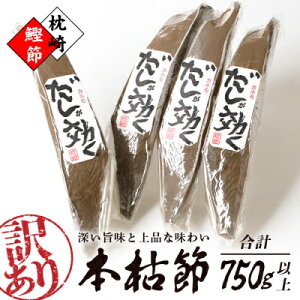 yӂ邳Ɣ[Łzy󂠂z̘V܃JlߓXuv{̌͐ 750gȏ s A3-90_ Y Y Ԃ  {͐   JcI o`  lC 