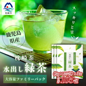 yӂ邳Ɣ[Łz y oΒeB[obO z t@~[pbN ( 5g×35 )×3 A3-211_ Β ܒ Ԓ   Zbg lC eB[obO 荂 [킢  |