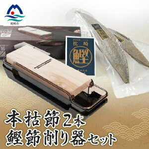 yӂ邳Ɣ[ŁzY iʂ̊߁y{͐߁z2{&ߍ Zbg B3-14_ Ԃ JcI o`     s ӂ邳 yzsnFzy1167957