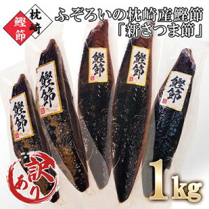 yӂ邳Ɣ[Łzy󂠂zӂ낢̖Y߁uVܐ߁v1kg@A3-121_ Ԃ JcI o`    yzsnFzy1457782z