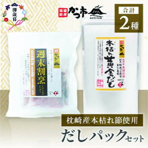 yӂ邳Ɣ[ŁzŷtEΕz{͂߂pbNZbgv35pbN{܁usvA3-239SyzsnFzy1464733z