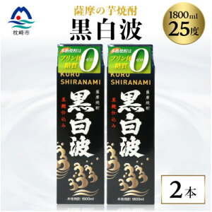 yӂ邳Ɣ[Łzygz1800ml×2pbNZbgyFĒz A5-32 yzsnFzy1466169z