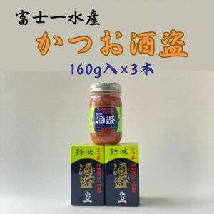 yӂ邳Ɣ[ŁzY y𓐁@(160g×3{)z xmꐅYZ0-21yzsnFzy1479454z