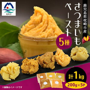 yӂ邳Ɣ[ŁzY ܂y[Xg 5pbNZbg1kg(200g×5pbN)@A0-3yzsnFzy1487858z