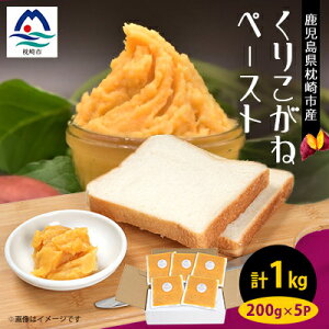 yӂ邳Ɣ[Łz܂y[Xg 肱5pbNZbg(200g×5pbN)@A0-7yzsnFzy1487862z