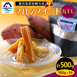 yӂ邳Ɣ[ŁzY }XC[gۊ 500g(100g×5pbN)A0-14yzsnFzy1490308z