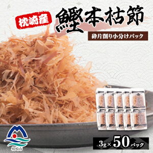 yӂ邳Ɣ[ŁzY{͐ ӕЍ菬pbNyōz A3-342yzsnFzy1503951z