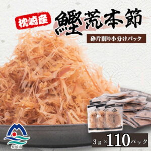 yӂ邳Ɣ[ŁzyʁzYr{ ӕЍ菬pbNyԐz A2-9yzsnFzy1503952z