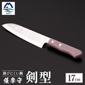yӂ邳Ɣ[ŁzF(^)17cm@E5-2yzsnFEꌧzy1514633z