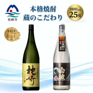 yӂ邳Ɣ[Łz{iĒÊwEʐMUGENgx1800ml×2 B5-2yzsnFzy1525108z