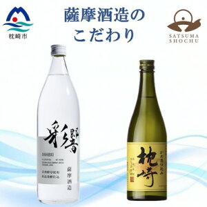 yӂ邳Ɣ[Łzy{iĒz̏ĒwxEY_ɍœKwʋxy720ml/900mlzA5-5yzsnFzy1551080z