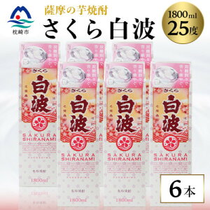 yӂ邳Ɣ[Łzy甒gz25xy1800mlz×6pbNZbg C7-1_ Ē Ē Ē {iĒ  ܈ t[eB[ č   AR[ Zbg  s F 