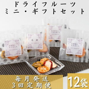 yӂ邳Ɣ[ŁzyցzYhCt[c~jMtgZbg12 ӌ  蕨LL-6044S3yzsnFzy4050457z