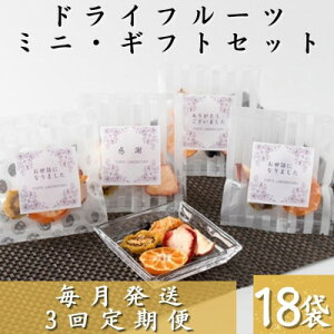 yӂ邳Ɣ[ŁzyցzYhCt[c ~jEMtgZbg18   蕨NN-0012S3yzsnFzy4050464z